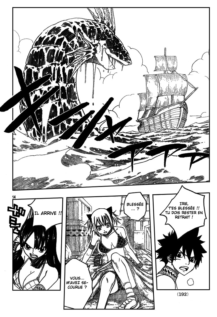 img Monster Hunter Orage 18